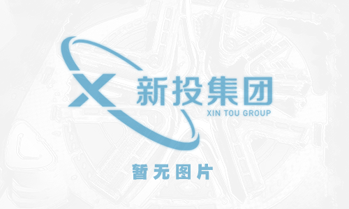 該ID下暫無(wú)產(chǎn)品